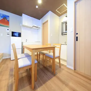 Coto Asakusa 5 Apartment
