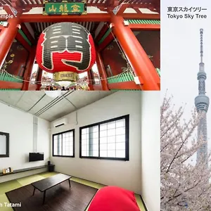 Oyado Danran 団欒 Apartment