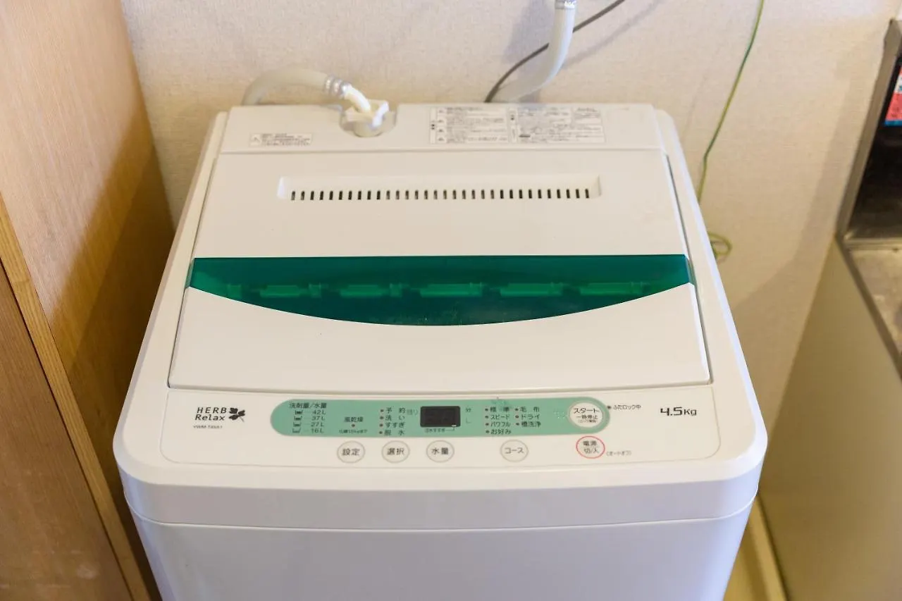 Ueda Heights Apartment Tokyo