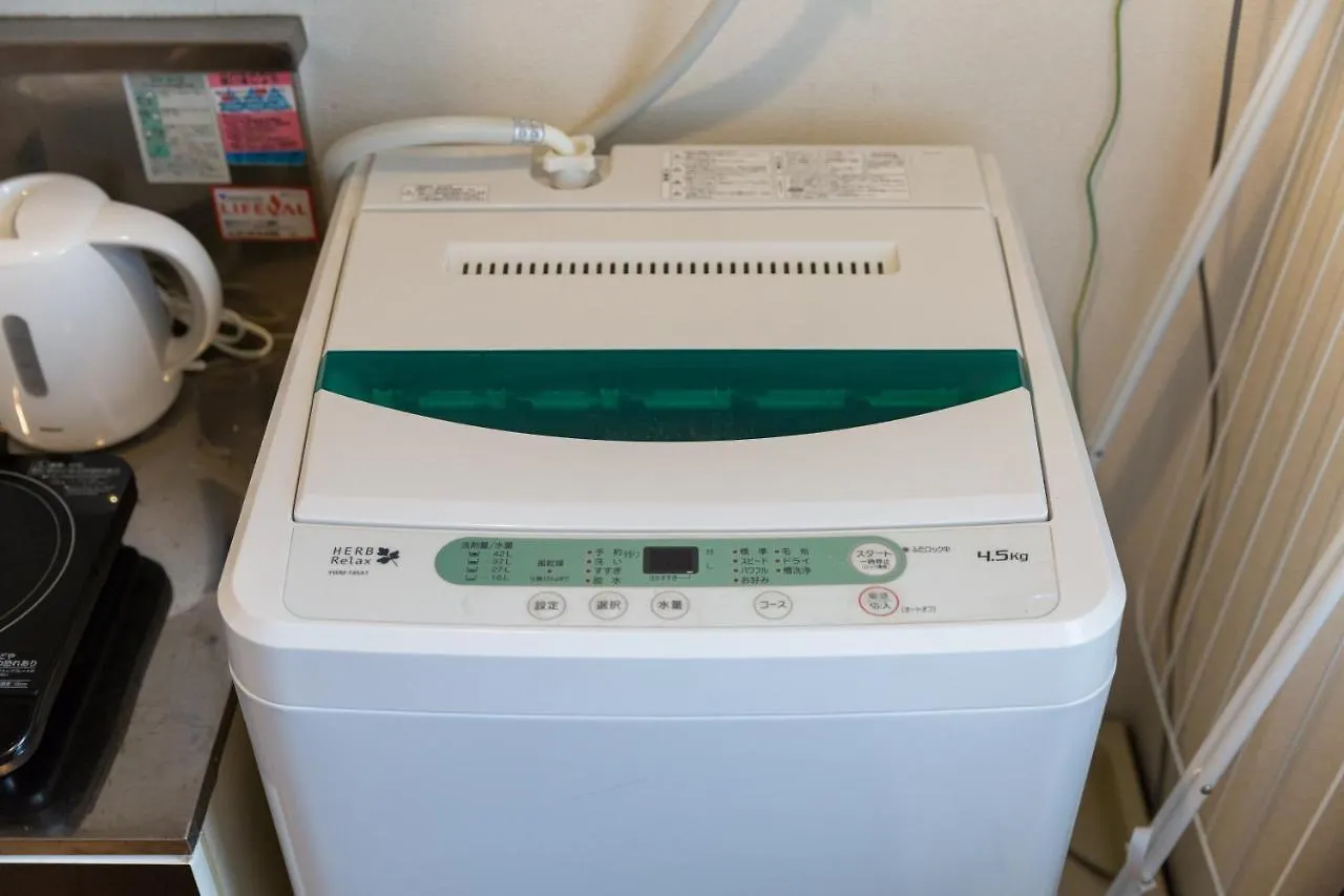Ueda Heights Apartment Tokyo 0*,