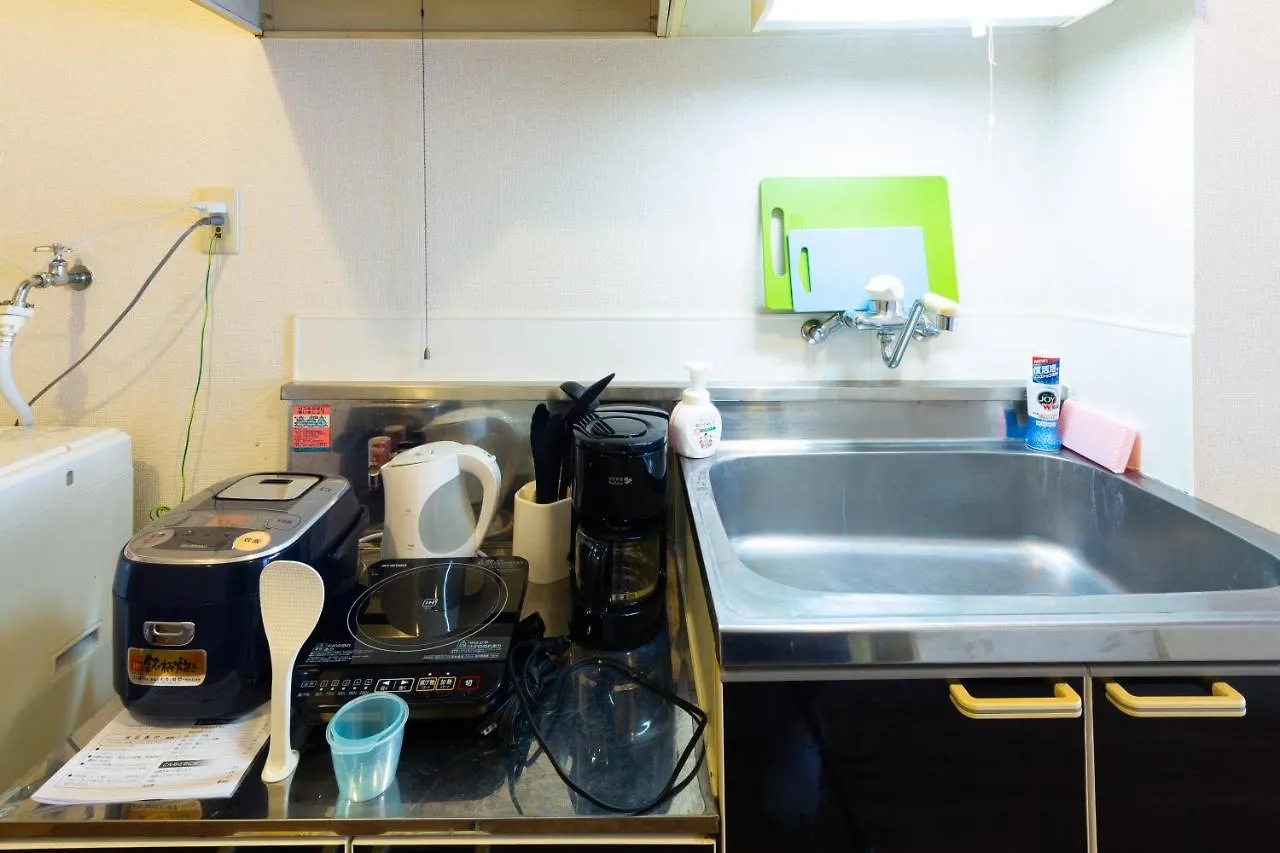 Ueda Heights Apartment Tokyo